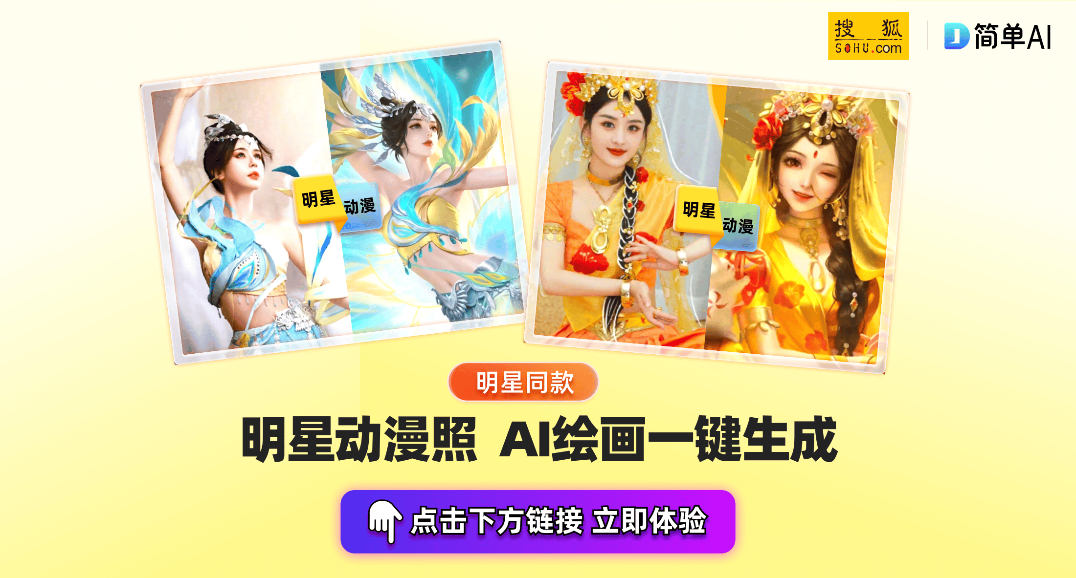 震惊！韩国餐饮巨头老板因食品安全问题暂停演艺事业