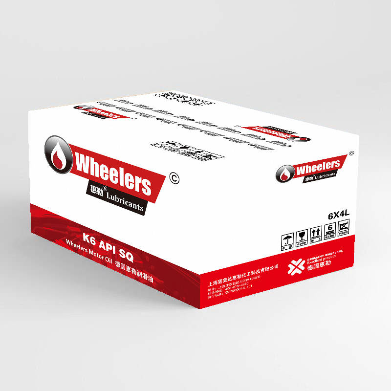 惠勒润滑油:创新领航开启全球润滑新纪元